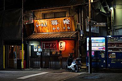 《Kamaeru：世蛙桃源》6月8日发售 休闲田园风